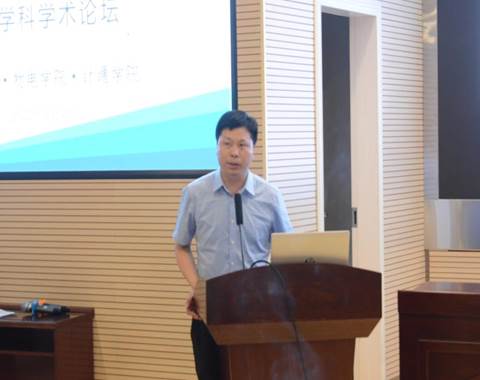 说明: //m.dreasky.com/__local/7/F2/43/68072F82FECBC255815D9E6163C_900D71D2_5E3FF.png